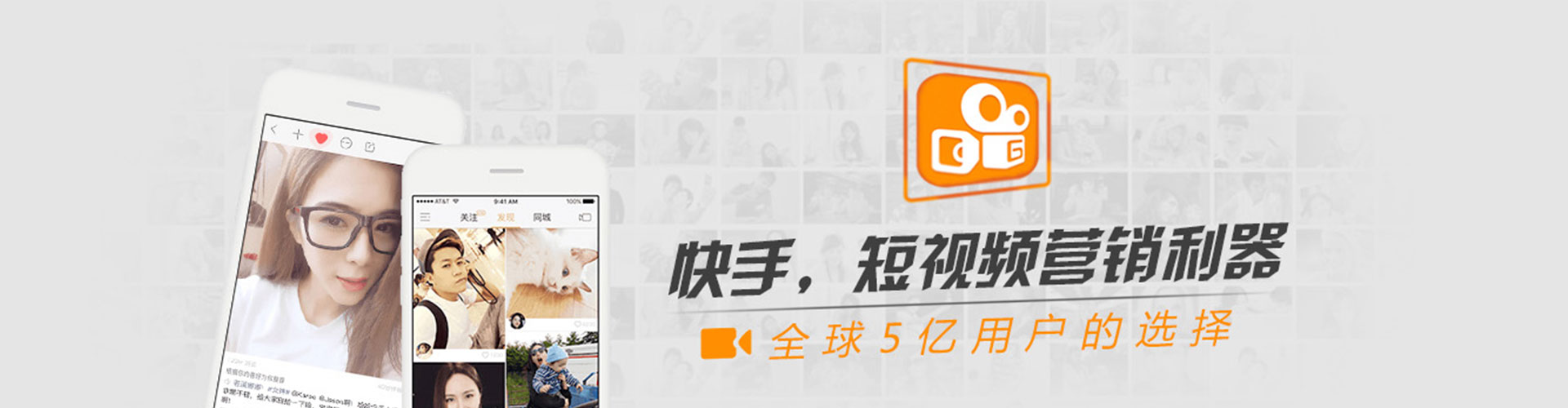 乌来百度开户高返点